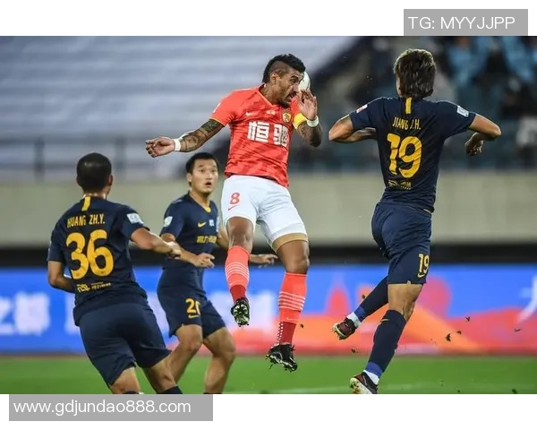 足协杯精彩对决恒大与富力8月1日比赛录像回顾与分析